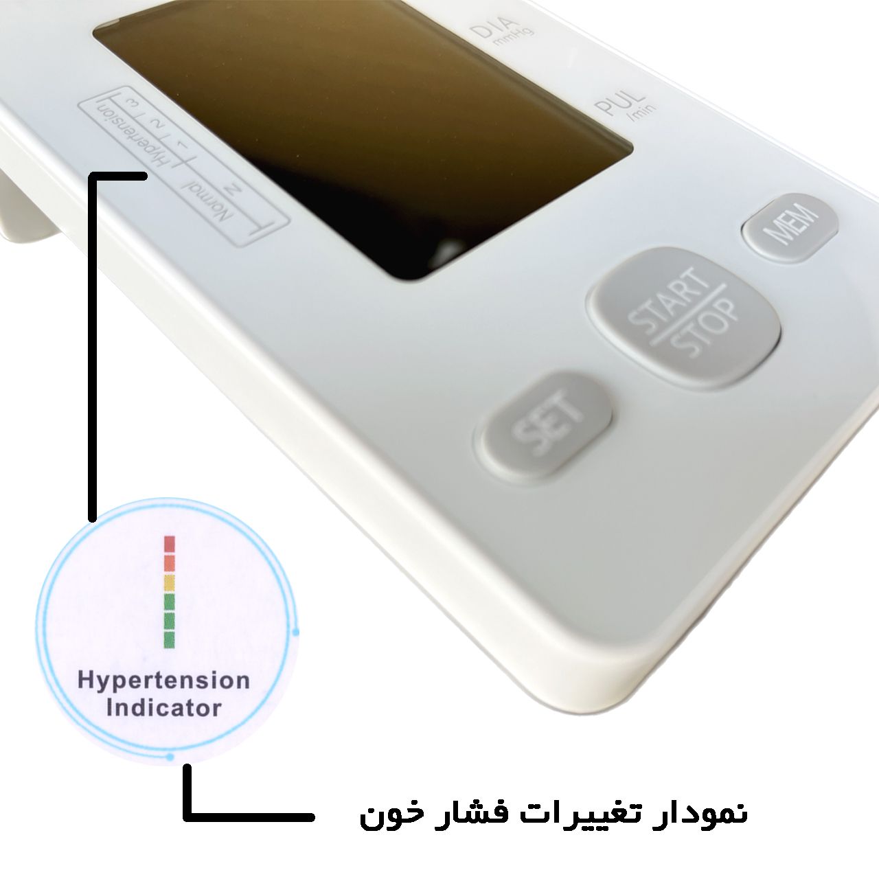 فشارسنج دیجیتال بازویی گلامور مدل DBP-6177 -  - 2