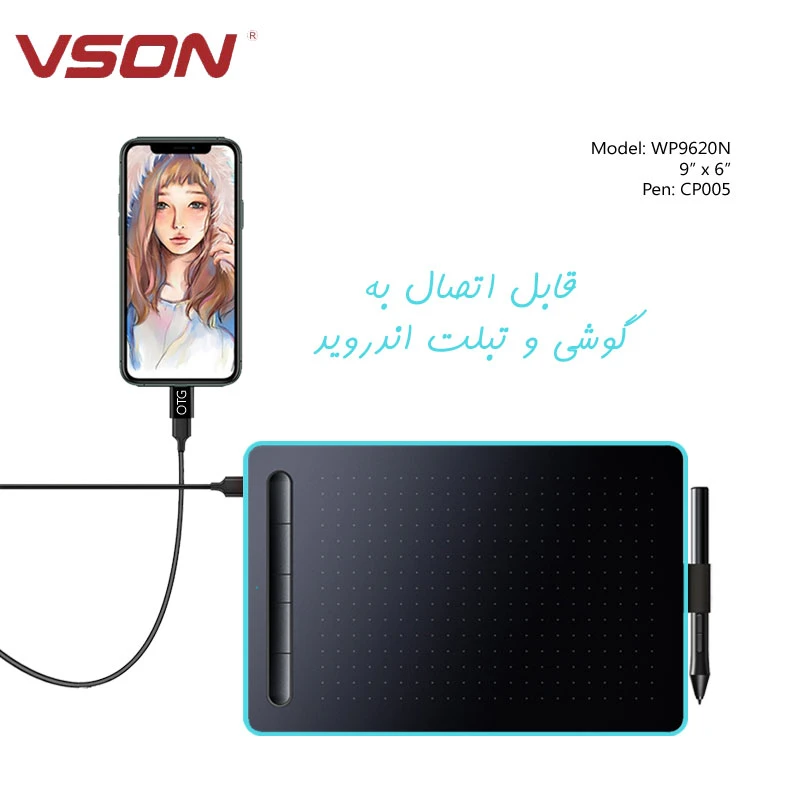 تبلت گرافیکی ویسون مدل WP9620N عکس شماره 5