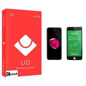 Coconut UD Glass Ceramics Screen Protector For Apple iPhone 8 Plus اپل