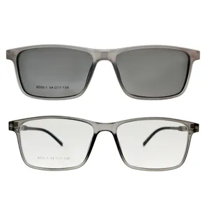 فریم عینک طبی مدل 8005.1c2 به همراه کاور آفتابی