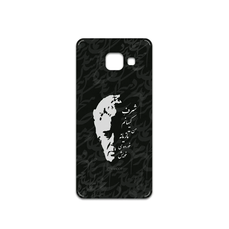 برچسب پوششی ماهوت مدل Ahmad-Shamlou مناسب برای گوشی موبایل سامسونگ Galaxy A3 2016