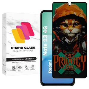 Shahr Glass CATPRV Privacy Screen Protector Suitable For Xiaomi Redmi Note 13 4G