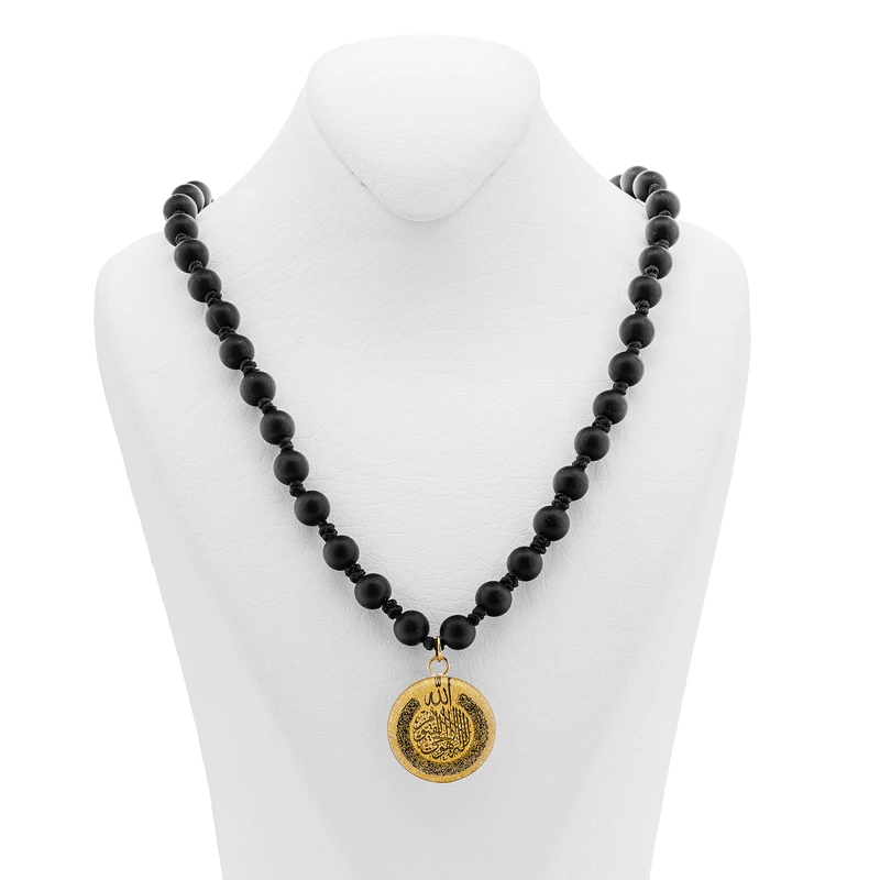 گردنبند آلتین هنر بزازیان مدل روکش طلا آیت الکرسی