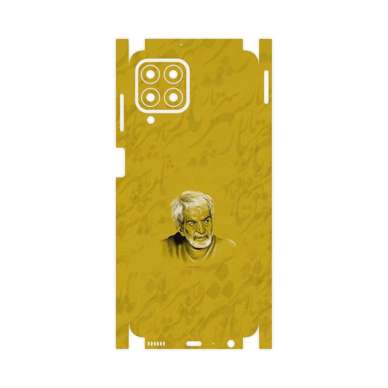 برچسب پوششی ماهوت مدل MohammadHossein Shahriar-FullSkin مناسب برای گوشی موبایل سامسونگ Galaxy M33