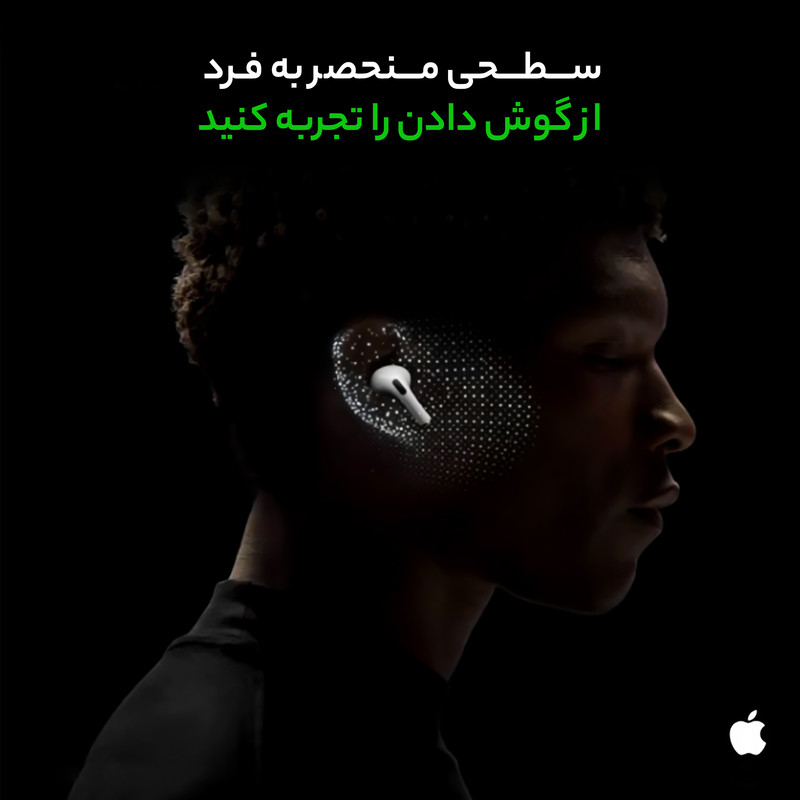 خرید و قیمت هدفون بلوتوثی اپل مدل AirPods Pro 2nd Generation با نویز کنسلینگ فعال (ANC)، نویز کنسلینگ میکروفون (ENC)، درگاه شارژ USB Type-C، با قابلیت شارژ بی‌سیم، دارای میکروفون دوگانه از نوع Beamforming، مقاومت در برابر رطوبت و عرق