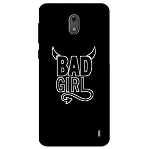 Megafone 8105 Cover For Nokia 2