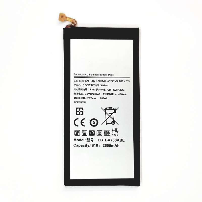 باتری موبایل مدل A7 2015 ظرفیت 2600 میلی آمپر ساعت مناسب برای گوشی موبایل سامسونگ GALAXY A7 2015