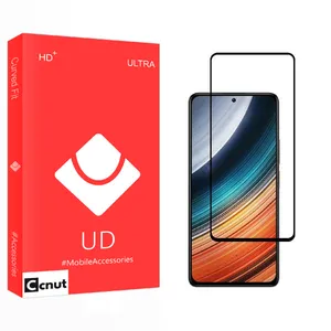 Coconut UD2 Screen Protector For Xiaomi Redmi K40S