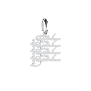 آویز گردنبند نقره هایکا طرح عشق مدل n.ha 645