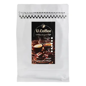 دانه قهوه ترکیبی عربیکا و روبوستا یوکافه - 500 گرم