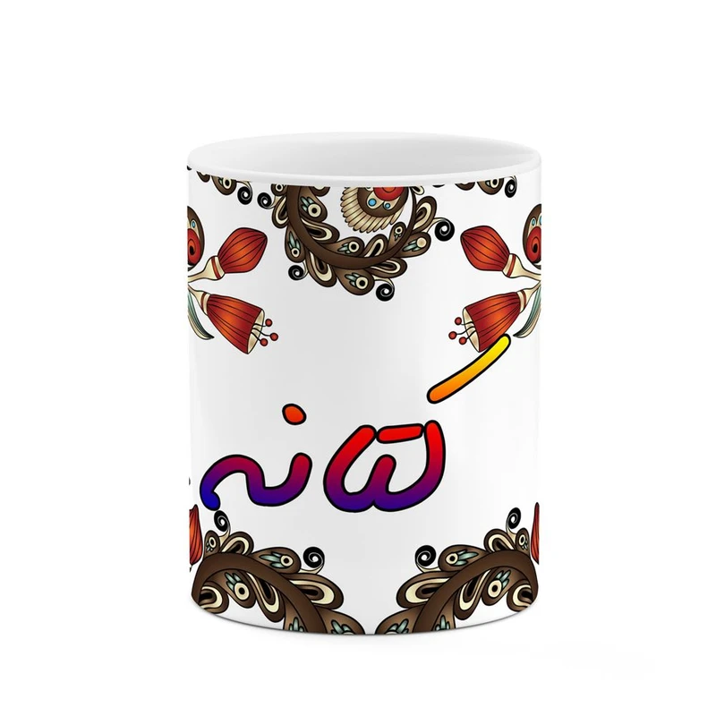 ماگ کاکتی مدل اسم کتانه طرح سنتی گل و بته کد mgh46573