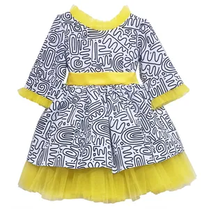 پیراهن دخترانه مدل رویا