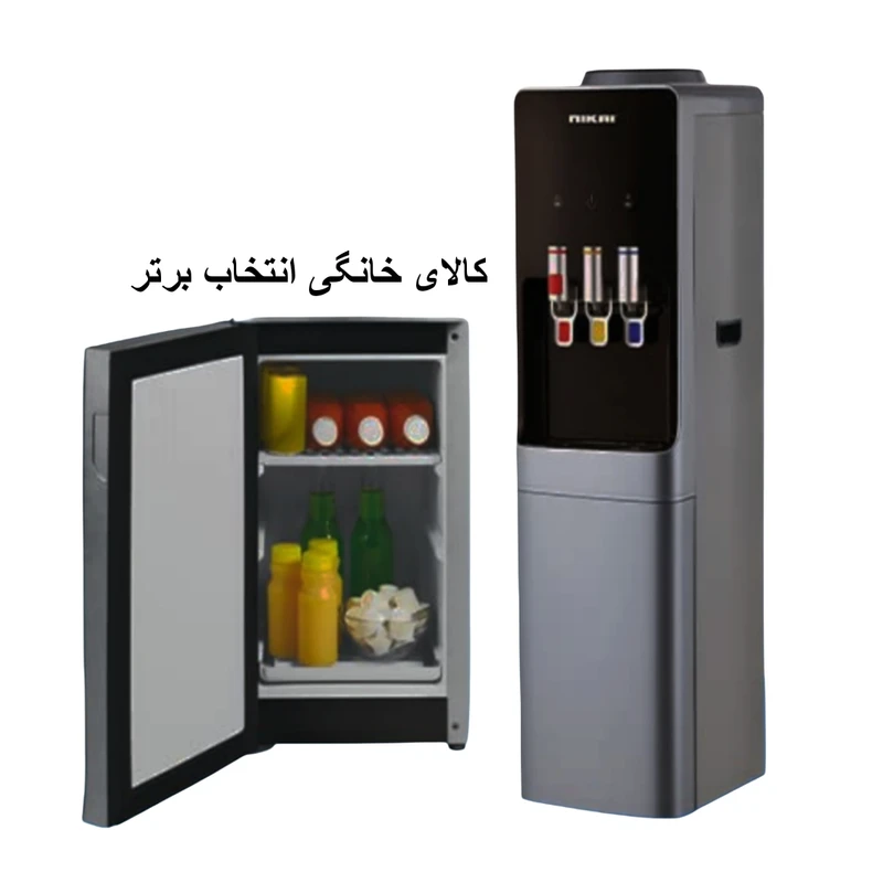 عکس شماره 3 : آبسردکن ایستاده نیکایی مدل nwd_1400r یخچال دار