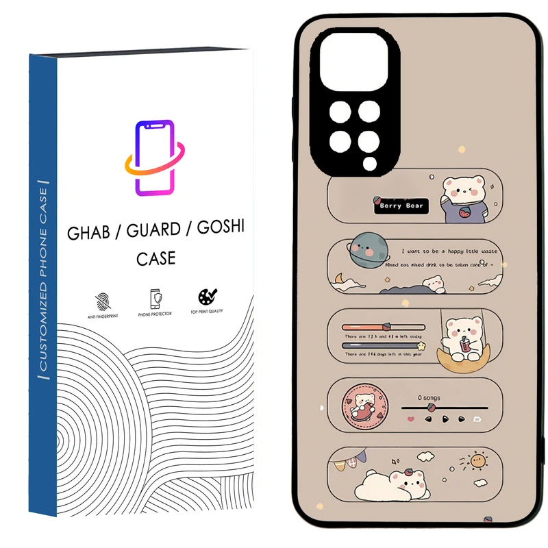 کاور قاب گارد گوشی طرح فانتزی کد 92 - TPU مناسب برای گوشی موبایل شیائومی Redmi note11 4g / note 11s 4g