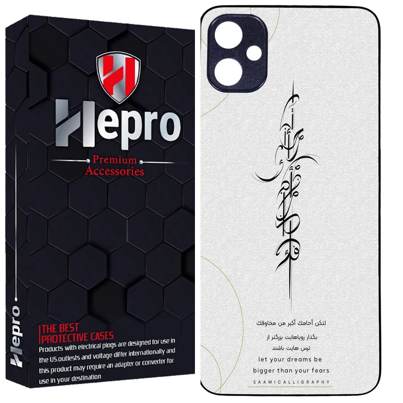 کاور هپرو طرح فانتزی مدل TPU مناسب برای گوشی موبایل سامسونگ Galaxy A05