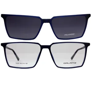 فریم عینک طبی گلکسی مدل 70229 به همراه کاور آفتابی