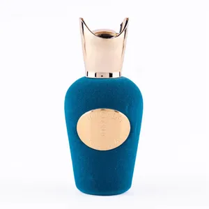 عطر جیبی دلگادو مدل sospiro erba pura با رایحه شیرین حجم 25 میلی‌لیتر