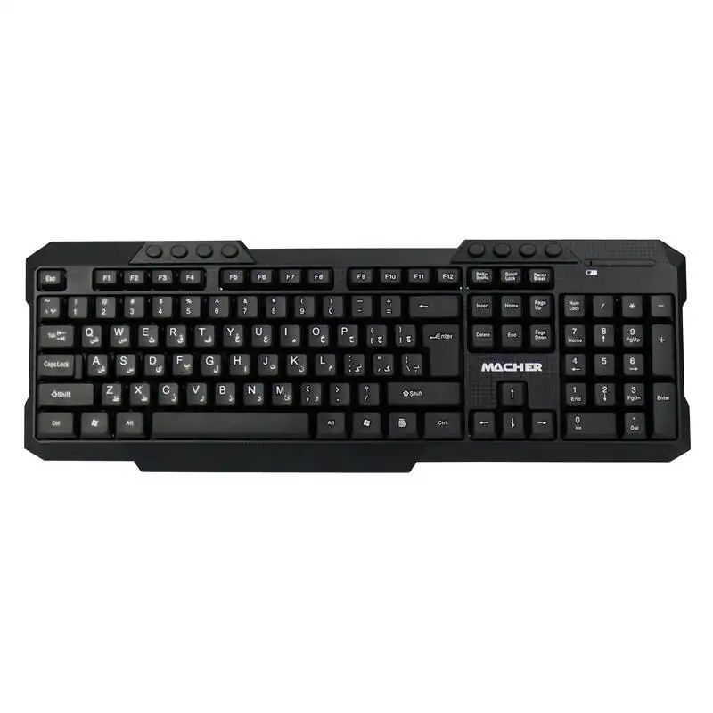 کیبورد و ماوس مچر مدل MR-415