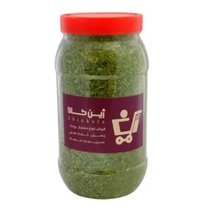 جعفری خشک ژین کالا - 200 گرم