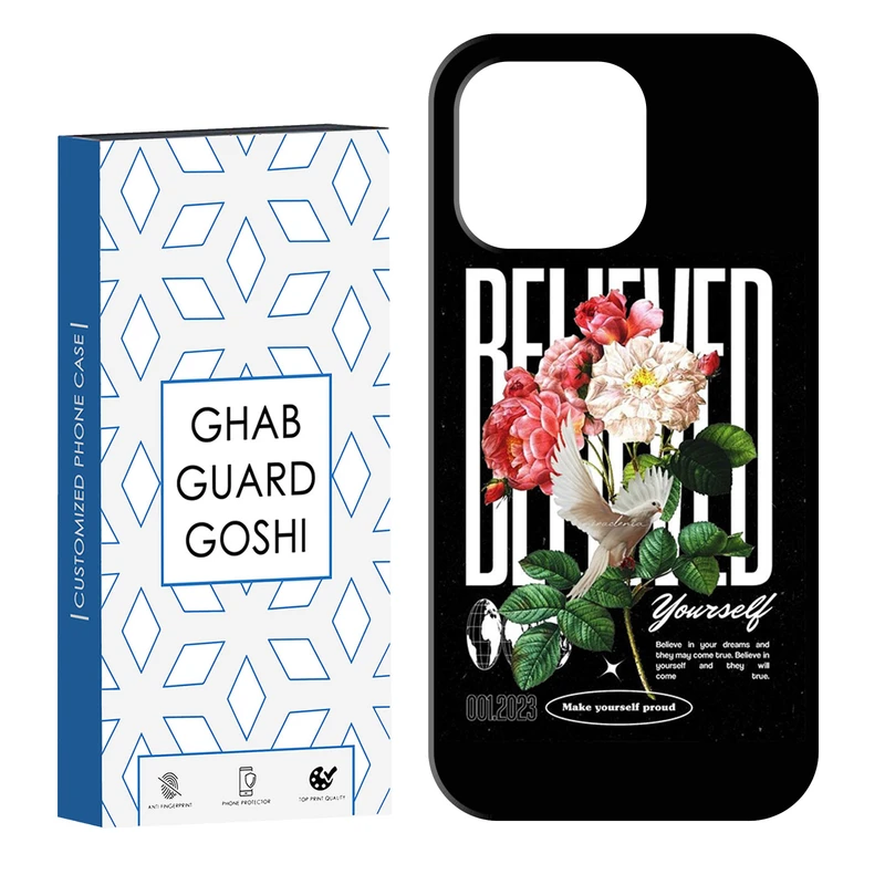 کاور قاب گارد گوشی طرح گل کد Dimo-466 مناسب برای گوشی موبایل اپل IPHONE 16 PRO   