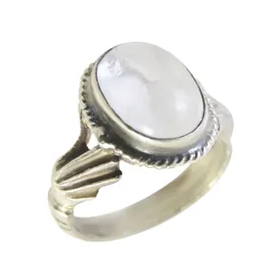 انگشتر نقره زنانه کد 2466