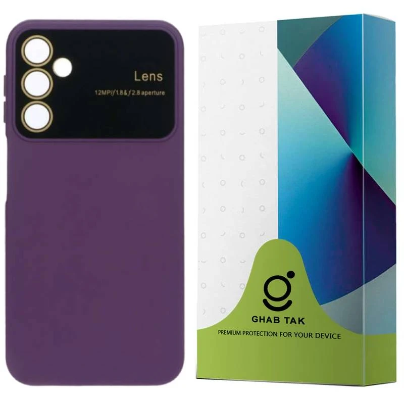 کاور قاب تک مدل اتولنز مناسب برای گوشی موبایل سامسونگ Galaxy A15