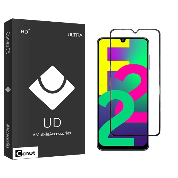 محافظ صفحه نمایش کوکونات مدل UDB2 مناسب برای گوشی موبایل سامسونگ Galaxy F22 4G