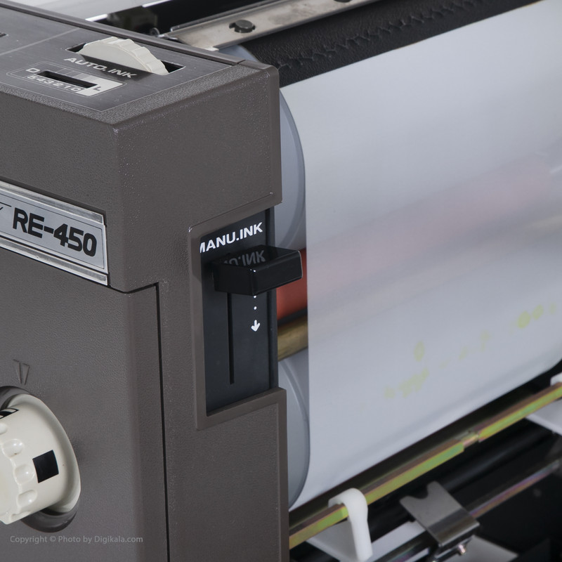 دستگاه کپی سوپرفکس مدل RE-450 3