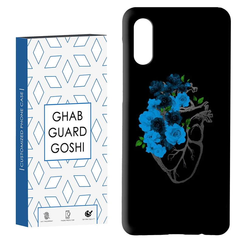 کاور قاب گارد گوشی طرح قلب کد Dimo-444 مناسب برای گوشی موبایل سامسونگ Galaxy A02 / M02