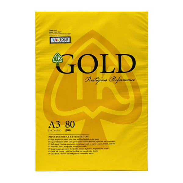کاغذ چاپی A3 گلد مدل NGA350 بسته 50 عددی
