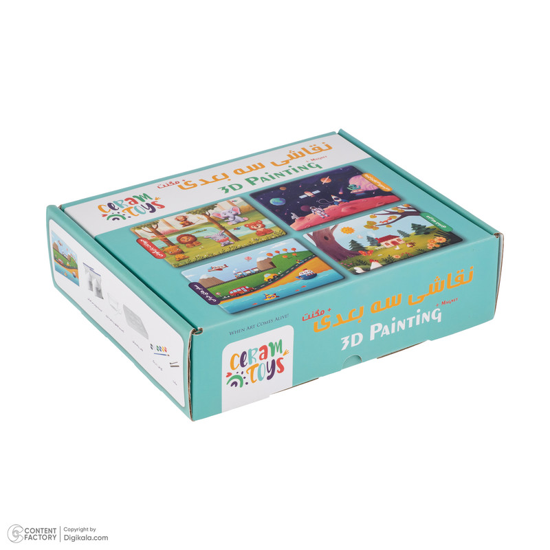 بازی آموزشی سرام تویز مدل نقاشی سه بعدی طرح فضایی