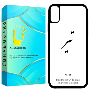 Ghab Guard GCHPX Cover For Apple iPhone X / XS