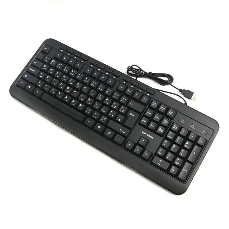 کیبورد آرمو مدل AK63M