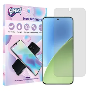 Bingo Tough model matte screen protector suitable for Xiaomi 15 mobile phone