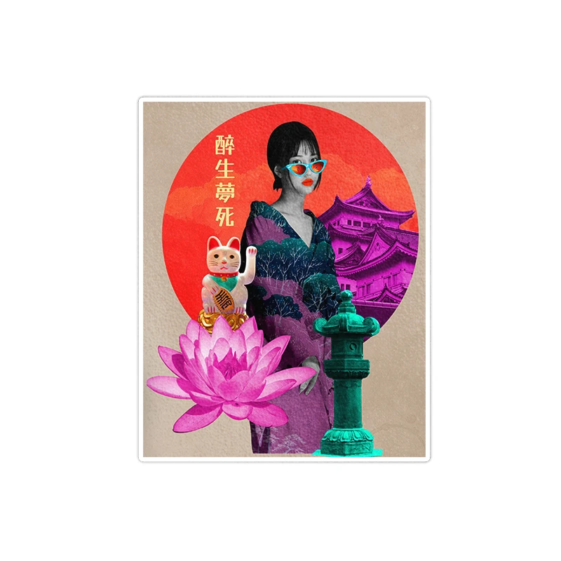   استیکر لپ تاپ ویندی دیزاین طرح japan مدل VINDI1307