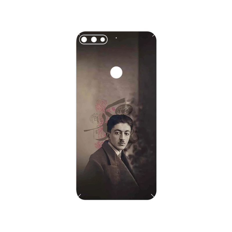 برچسب پوششی ماهوت مدل Sadegh Hedayat مناسب برای گوشی موبایل آنر 7C