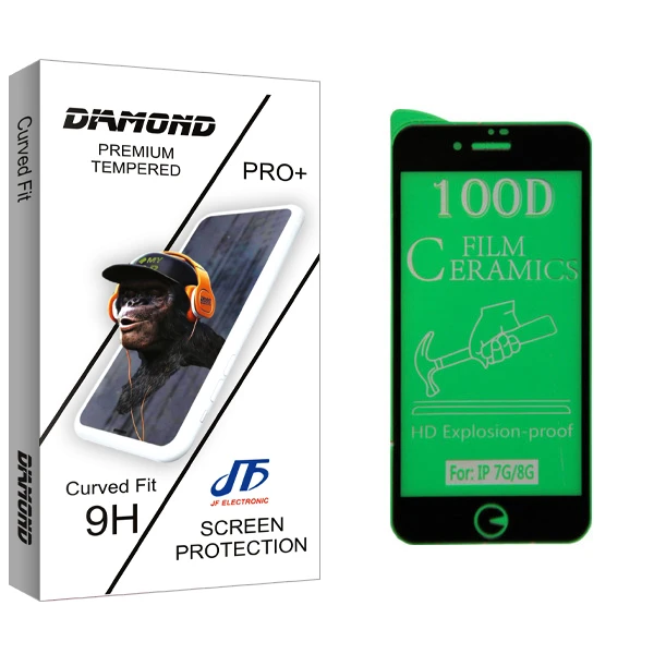محافظ صفحه نمایش جی اف مدل Diamond glass مناسب برای گوشی موبایل اپل iphone 7/ 8