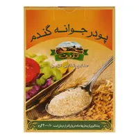 پودر جوانه گندم تژین - 200 گرم 