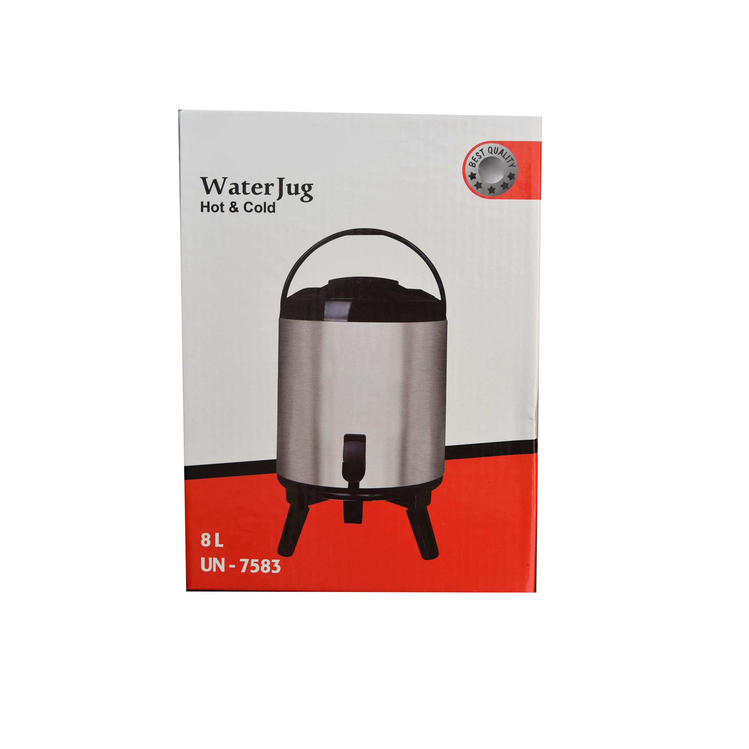 کلمن کد 7583 گنجایش 8 لیتر