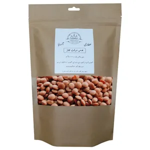 عدس درشت ممتاز آکسایا - 1000 گرم