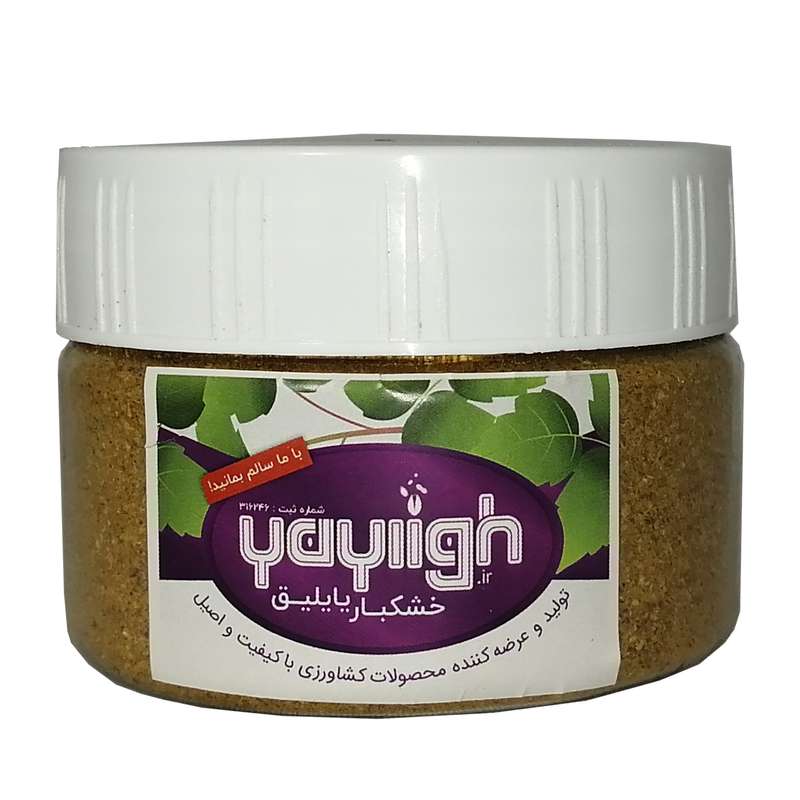 ادویه کاری ممتاز یایلیق - 100 گرم