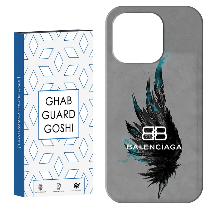 کاور قاب گارد گوشی طرح بالنسیاگا کد Dimo-518 مناسب برای گوشی موبایل اپل  IPHONE 14 PRO MAX   