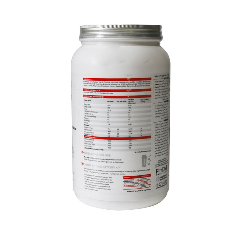 پودر باتری با طعم پرتقال انبه پی اچ دی - 1 کیلوگرم پودر باتری با طعم پرتقال انبه پی اچ دی - 1 کیلوگرم