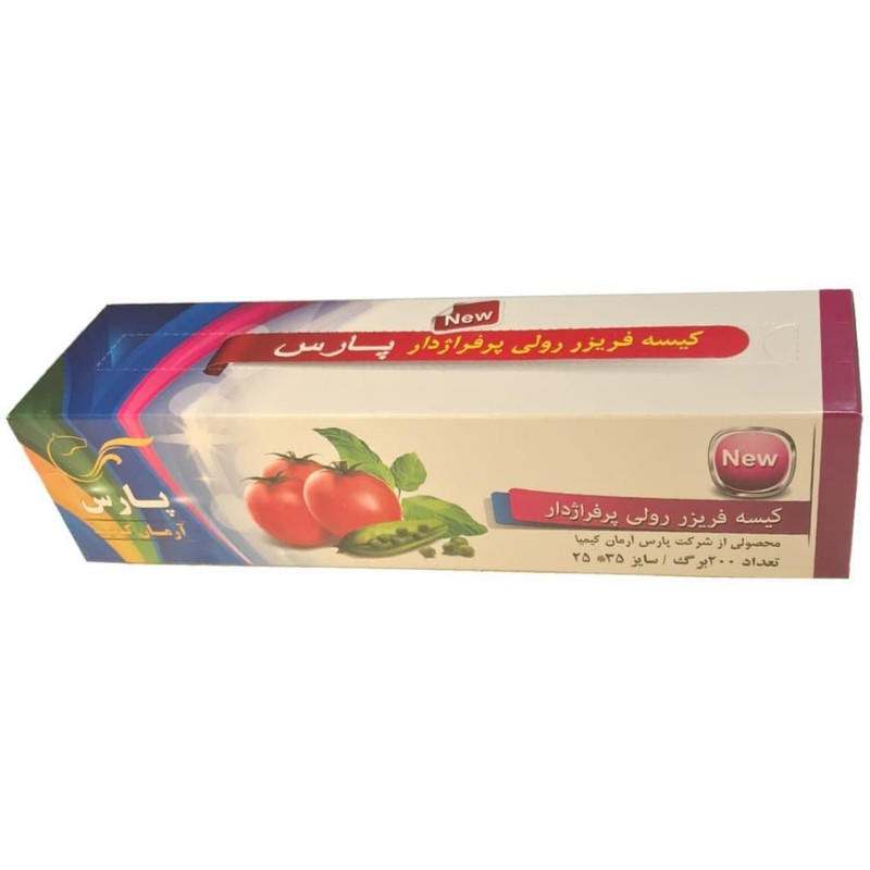 کیسه فریزر پارس مدل q23 بسته 200 عددی