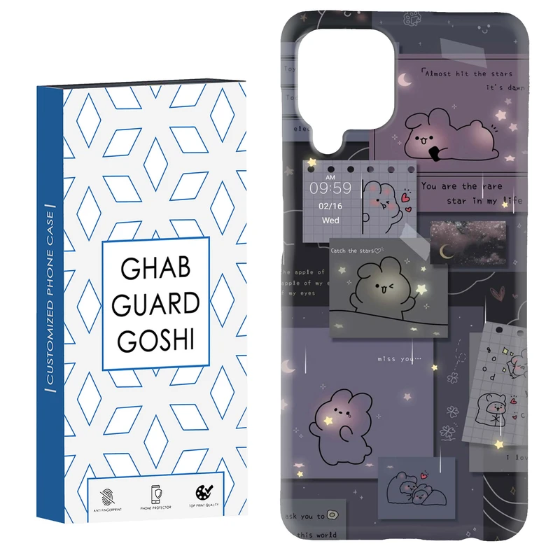 کاور قاب گارد گوشی طرح فانتزی کد Dimo-197 مناسب برای گوشی موبایل سامسونگ Galaxy A12 / M12