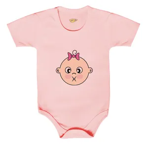 بادی نوزادی کارانس مدل BSP-3070