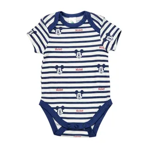 بادی آستین کوتاه نوزادی سی اند ای کد 5903