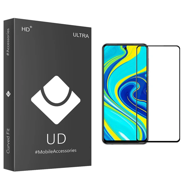 محافظ صفحه نمایش یو دی مدل ULTRA مناسب برای گوشی موبایل سامسونگ Galaxy A71