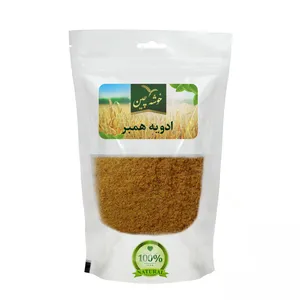 ادویه همبر خوشه چین - 250 گرم