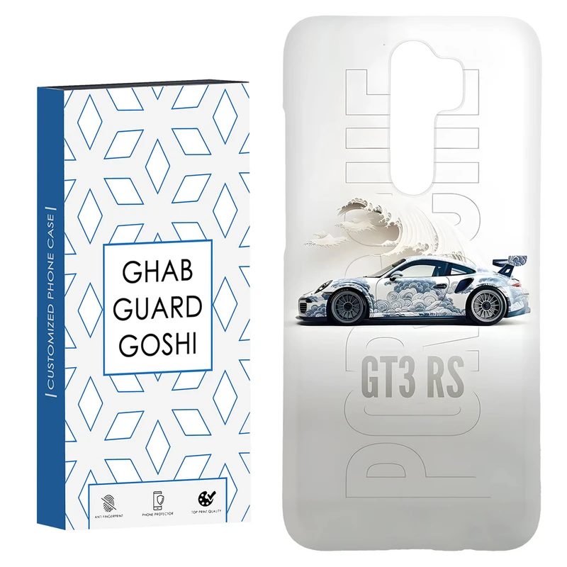 کاور قاب گارد گوشی طرح ماشین کد Dimo-794 مناسب برای گوشی موبایل شیائومی Redmi 9 / Redmi 9 Prime